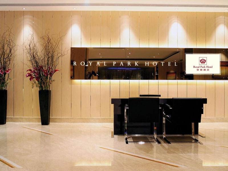 Hotel 1